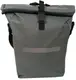 Велосипедная сумка на багажник с дождевиком 22L Bikemate серая
