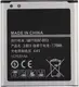 Аккумулятор TOTO EB-BG360BBE for Samsung 1900/2000 mAh