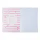 Тетрадь А4 YES Style Girl Pink 764429 48 листов