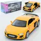 Машинка инертная Auto Mir Audi R8 2019 AS-3113