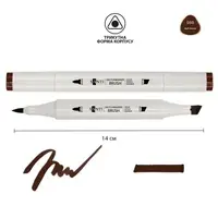 Маркер двосторонній акварельний Santi sketch SM-50 390542 темно-коричневий