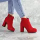 Ботильоны женские Fashion Smooches 2421 39 размер 25 см Красный