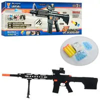 Автомат игровой Bullet Gun G190-B 60.5 см
