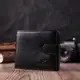 Качественный горизонтальный бумажник из натуральной кожи ST Leather 22455 Черный