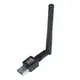 USB Wi-Fi сетевой адаптер Wi Fi 802.11n + Антенна (DC1911)