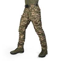 Брюки SoftShell Vent 2.0 Хищник НГУ (8475), S