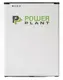 Аккумулятор PowerPlant Samsung i9200 (B700BE) 3200mAh