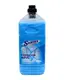 Кондиционер для белья Saamix Frescor Azul 8413281841101 2 л