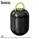 Акустика-караоке HOCO Cool RGB BT speaker with two microphones DS68 |BT6.0/TF, 5Wx2, 3h|