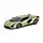 Машинка на радиоуправлении Lamborghini Sian 124GLSG зеленая