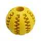 Игрушка мяч для собак Pipitao 026631 Yellow D:7,0см жевательный резиновый