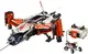 Конструктор Technic Тяжелый грузовой космический корабль 42181 1365 деталей