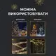 Гирлянда роса на пульте 50 метров на 500 led светодиодов капля белый провод желтая 500L50MWY