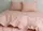 Комплект постельного белья emax Pale Blush TAG R(emax)-013