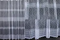 Тюль фатин с вышивкой, цвет белый 3х2,5м Код 476т 40-048
