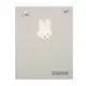 Дневник школьный твердый А5 YES Miffy 911628 40 листов