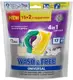 Капсулы для стирки жасмин и лаванда с марсельским мылом Wash&Free 726490 17 шт