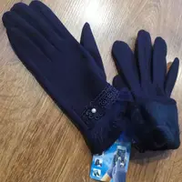 Женские сенсорные перчатки с мехом "Touch GLOVES" Ромашка Сині