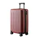 Чемодан Xiaomi Ninetygo PC Luggage 20'' Wine Red (6972619238713/6941413216883)