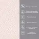 Обои самоклеющиеся 2800х500х1,5мм Розовый с белым YM-04 (D) SW-00002024