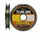 Леска Sunline Siglon V 100m #3.0/0.285mm 7.0kg (1658-10-77)