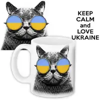 Кружка с принтом Keep calm and love Ukraine 330 мл (KR_15M047)