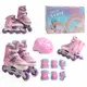 Комплект роликов с защитой 693-2 М Best Roller колеса PU светящиеся. Multicolor (размер 35-38) (186092)