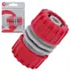 Муфта ремонтно-соединительная для шланга 1/2, INTERTOOL GE-1013