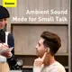 Наушники Bluetooth BASEUS SIMU ANC True Wireless Earphones S2 |42/480mAh, 6/24Hours| (NGS2-02)