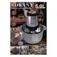 Чоппер Sokany SK-7015 с чашей на 3,9 л