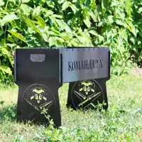 Мангал разборный на 8 шт с индивидуальной гравировкой - Команда ух