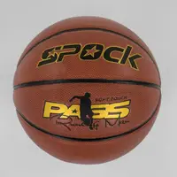 Мяч баскетбольный Spock Pass, 550 граммов, материал PU, размер №7. Brown (84886)