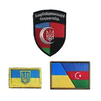 Набор шевронов 3 шт на липучке Украина и Азербайджан флаг Украины Азербайджан т УПА вышитый патч нашивка