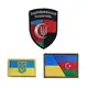 Набор шевронов 3 шт на липучке Украина и Азербайджан флаг Украины Азербайджан т УПА вышитый патч нашивка