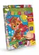 Набор для творчества Danko Toys Блестящая мозаика ДТ-ОО-09-01