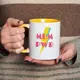 Кружка "MUM PWR", Жёлтый, английский, Деревянная подарочная коробка с гравировкой, 330 мл