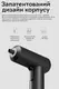 Электроотвертка шуруповерт електрическая Xiaomi MiJia Electric Mi Cordless Screwdriver 12 насадок (MJDDLSD001QW), Black