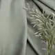 Ткань костюмная Деймон лавр
