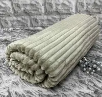 Плед Dushka Home Шарпей 20858 200х230 см айвори