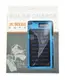 Внешний акумулятор Power bank KVP 20000 mAh зарядное