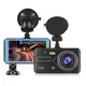 Автомобильный видеорегистратор с двумя камерами T672, LCD 4\", 1080P Full HD, с поддержкой ночного видения
