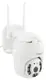 Поворотная уличная IP камера видеонаблюдения N3 WiFi 2 mp 360° (6913)