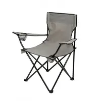 Стілець розкладний зі спинкою Camping quad chair HX 001 з підсклянником Сірий