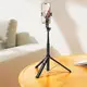Селфи-монопод HOCO Sherkhan magnetic aluminum alloy live broadcast holder K25 |BT5.2, 60-105mm, 2h|