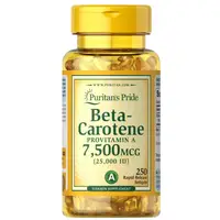 Витамины и минералы Puritan's Pride Beta-Carotene 25000 IU, 250 капсул