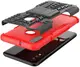 Чехол-накладка TOTO Dazzle Kickstand 2 in 1 Case Samsung Galaxy A10s Red