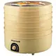 Сушилка для овощей и фруктов VILGRAND VDF520-20