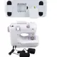 Швейная машинка с оверлоком Digital Sewing Machine FHSM-505A Pro 12 в 1
