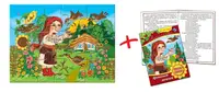 Дитячі пазли "Кульгава качечка" 81213, 12 деталей з книгою