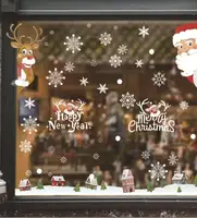 Набір новорічних наклейок на вікно New Year 4 13778 20х30 см 8 аркушів